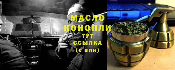 МДПВ Бугульма